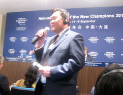 财务咨询新航标 可持续发展典范企业引领行业变革